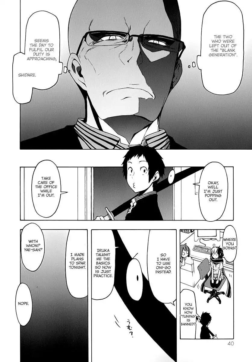 Yozakura Quartet Chapter 87 7